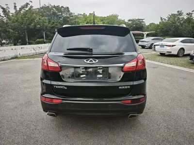 Chery Tiggo 5