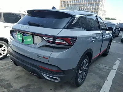 Aeolus AX7