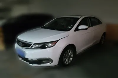 Geely Auto Emgrand GL