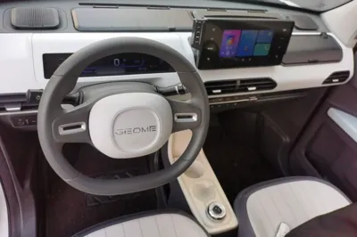 Geely Galaxy Panda