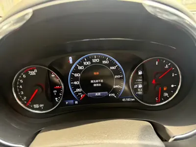 Chevrolet Malibu XL