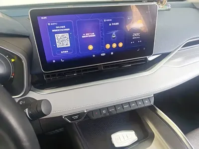 Geely Xingrui