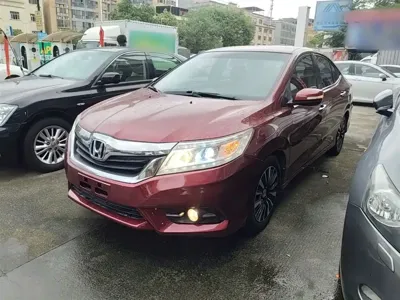 Honda Crider