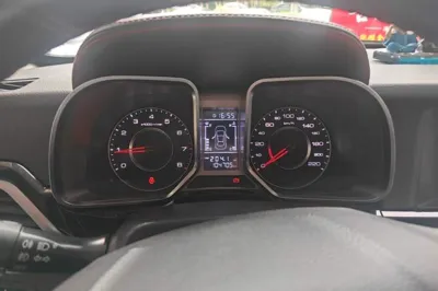 Zotye Domy X5