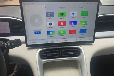 Geely Galaxy Geome