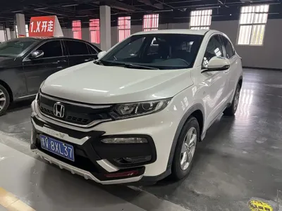 Honda XR-V