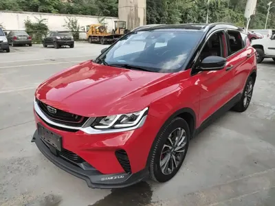 Geely Binyue