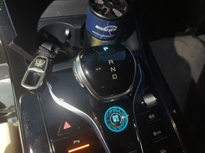 BYD Qin Plus