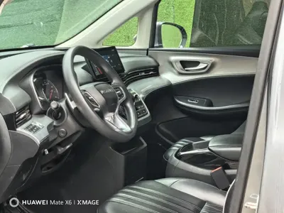Roewe iMAX8