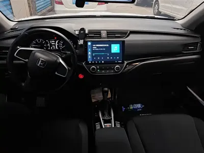 Honda Crider