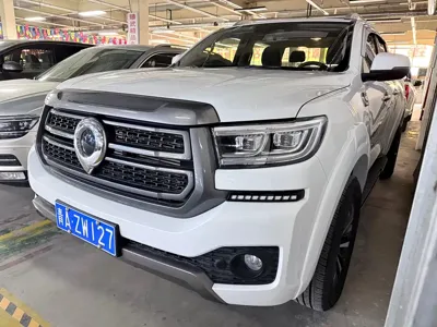 Great Wall Pao