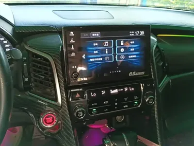 Honda Avancier