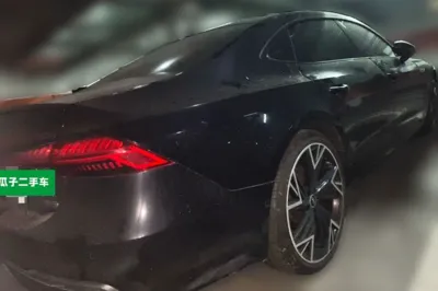 Audi A7L