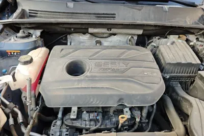 Geely Auto Vision X6