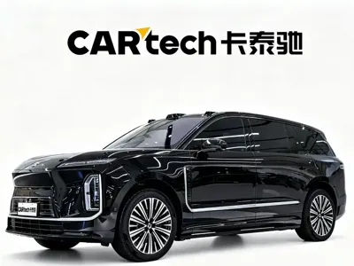 Nio ES9