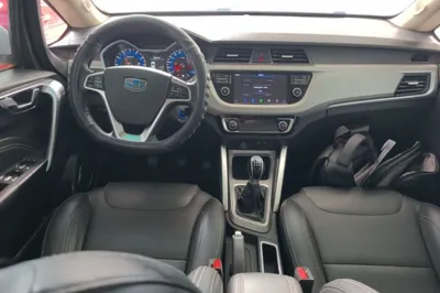 Geely Auto Vision X3