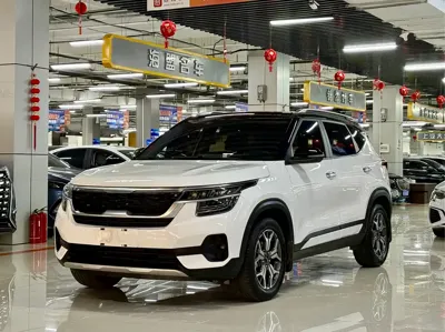 Kia KX3