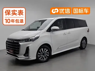 大通 G20