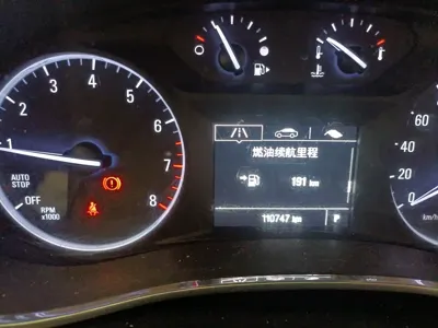 Buick Encore