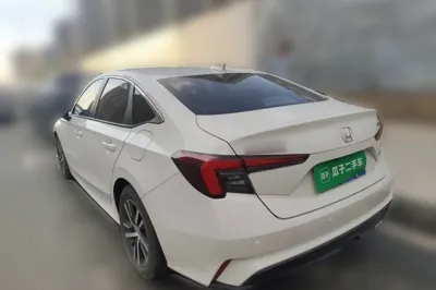 Honda Integra