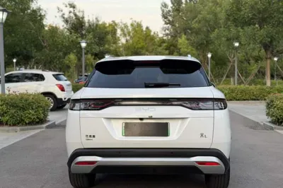BYD Song L DM-i