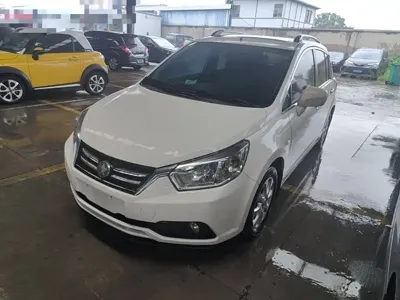 Venucia R50