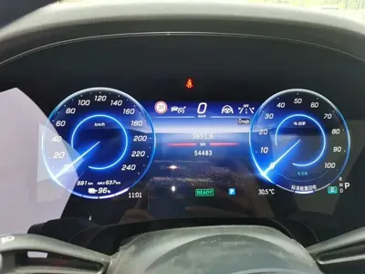 Mercedes-Benz EQS SUV
