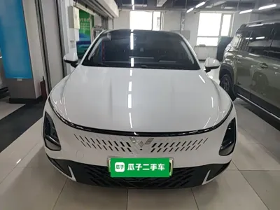 Wuling Xingguang
