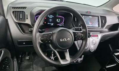 Kia Ray