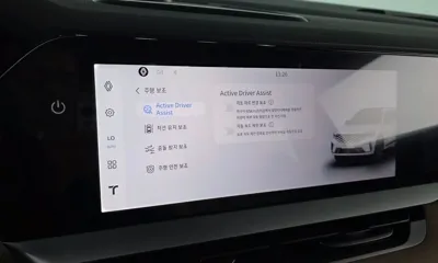 Renault-KoreaSamsung Grand Koleos