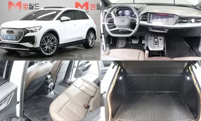 Audi Q4 e-tron