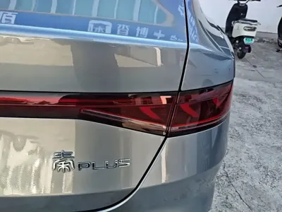 BYD Qin Plus