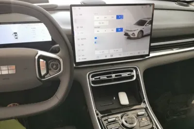 Geely Galaxy Galaxy A7