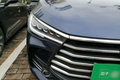 BYD Song Max
