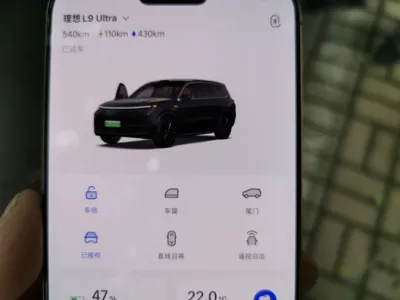 Li Auto L9