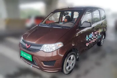 Wuling Hongguang