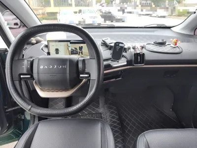 Baojun KiWi EV