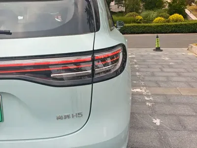 尚界 尚界H5