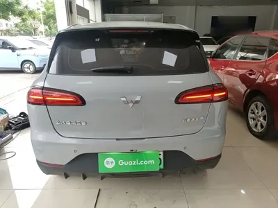 Wuling Bingo PLUS