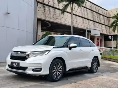 Honda UR-V