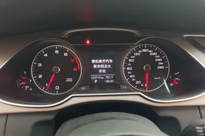 Audi A4L