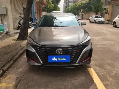 Changan Eado