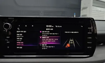 Kia K5