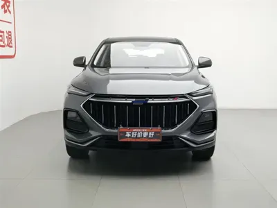 Oshan Oushang X5