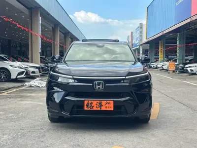 Honda Breeze
