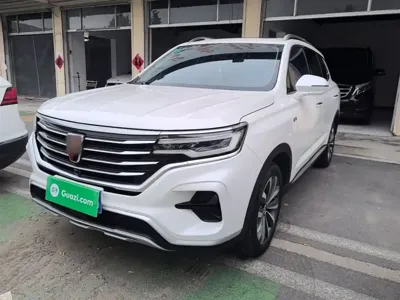 Roewe RX5 Max