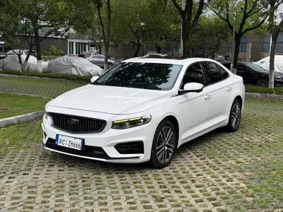 Geely Xingrui