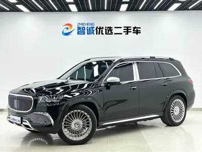 Mercedes-Benz GLS