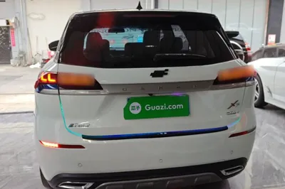 CHANGAN OSHAN X7
