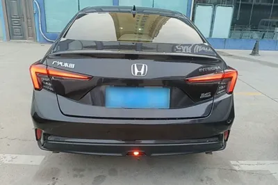 Honda Integra